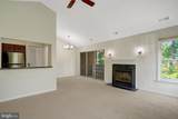 3152 Covewood Court - Photo 5