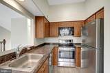 3152 Covewood Court - Photo 7