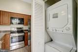 3152 Covewood Court - Photo 8