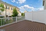 8335 Daydream Crescent - Photo 13