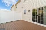 8335 Daydream Crescent - Photo 14