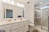 8335 Daydream Crescent - Photo 16