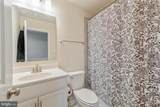 8335 Daydream Crescent - Photo 18