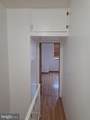 2446 American Street - Photo 23