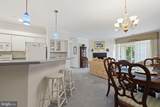 2207 Meridian Boulevard - Photo 11
