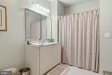 2207 Meridian Boulevard - Photo 18