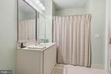 2207 Meridian Boulevard - Photo 19