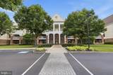 2207 Meridian Boulevard - Photo 2