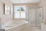 2207 Meridian Boulevard - Photo 24