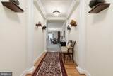 2207 Meridian Boulevard - Photo 3
