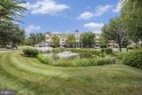 2207 Meridian Boulevard - Photo 30