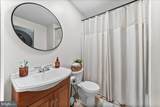 65 Park Valley Lane - Photo 14