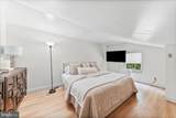 65 Park Valley Lane - Photo 17