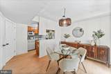 65 Park Valley Lane - Photo 4