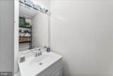 65 Park Valley Lane - Photo 7