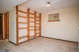 2034 Glen Ross Road - Photo 24