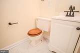 2034 Glen Ross Road - Photo 28