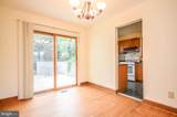 2034 Glen Ross Road - Photo 5