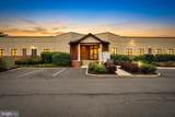 15 Roszel Road - Photo 1