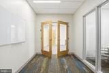 15 Roszel Road - Photo 20