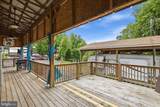 Lot 20 Hot Dog Road - Photo 12