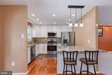 121 Cherry Hill Road - Photo 10