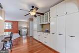 121 Cherry Hill Road - Photo 13