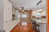 121 Cherry Hill Road - Photo 2