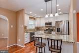 121 Cherry Hill Road - Photo 3