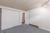 121 Cherry Hill Road - Photo 37