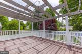 121 Cherry Hill Road - Photo 41