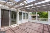 121 Cherry Hill Road - Photo 44