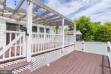 121 Cherry Hill Road - Photo 45