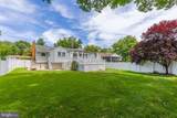 121 Cherry Hill Road - Photo 49