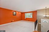 121 Cherry Hill Road - Photo 5