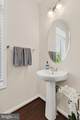 1210 Ribbon Limestone Terrace - Photo 21