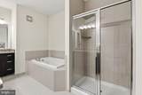 1210 Ribbon Limestone Terrace - Photo 28
