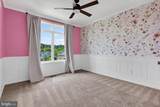 1210 Ribbon Limestone Terrace - Photo 31