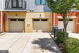 1210 Ribbon Limestone Terrace - Photo 45