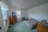 990 Vista Road - Photo 46