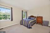 153 Doe Run Road - Photo 29
