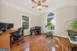153 Doe Run Road - Photo 6