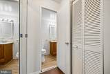 130 Duvall Lane - Photo 12
