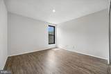 130 Duvall Lane - Photo 14
