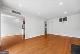130 Duvall Lane - Photo 4