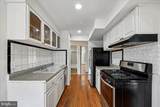 130 Duvall Lane - Photo 5