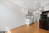 130 Duvall Lane - Photo 8