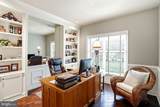 5 Nathaniel Court - Photo 14