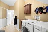 5 Nathaniel Court - Photo 42