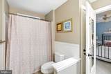 5 Nathaniel Court - Photo 79